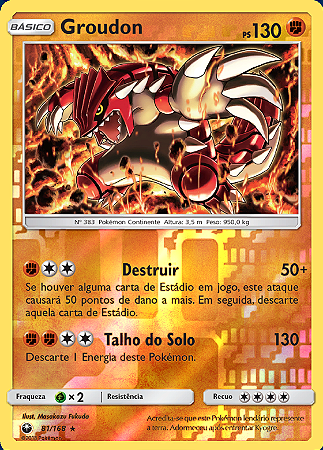 Groudon (81/168) REV FOIL - Carta Avulsa Pokemon