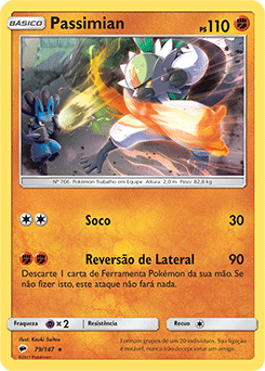 Passimian (79/147) REV FOIL- Carta Avulsa Pokemon