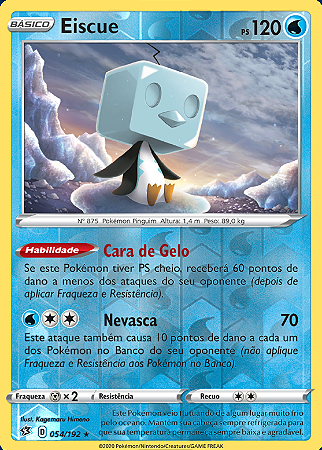 Zarude (19/198) FOIL - Carta Avulsa Pokemon - Planeta Nerd-Geek