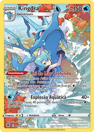 Frosmoth (TG04/TG30) - Carta Avulsa Pokemon - Planeta Nerd-Geek