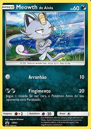 Meowth de Alola /Alolan Meowth (SM43) FOIL - Carta Avulsa Pokemon