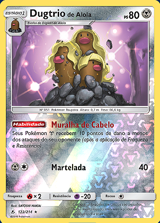 Dugtrio de Alola / Alolan Dugtrio (122/214) REV FOIL - Carta Avulsa Pokemon