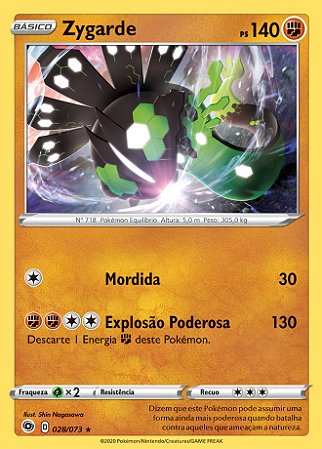 Araquanid (20/264) REV FOIL - Carta Avulsa Pokemon - Planeta Nerd-Geek