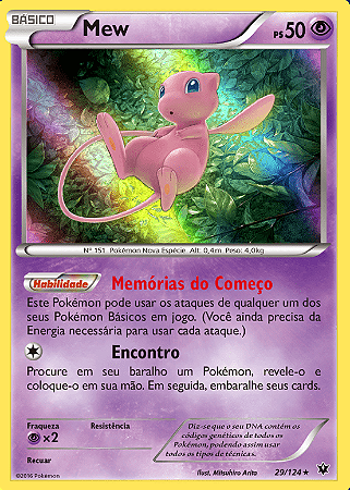 Mew (29/124) FOIL - Carta Avulsa Pokemon