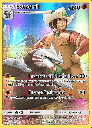 Victreebel (3/163) - Carta Avulsa Pokemon - Planeta Nerd-Geek