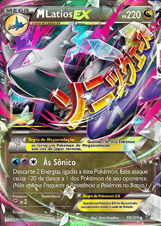 M Latios-EX (59/108) - Carta Avulsa Pokemon