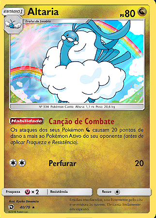 Toxel (SWSH209) FOIL - Carta Avulsa Pokemon - Planeta Nerd-Geek