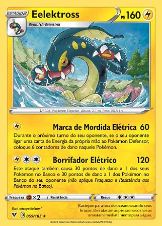 Manectric (052/185) - Carta Avulsa Pokemon - Planeta Nerd-Geek