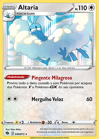 Altaria (049/073) FOIL - Carta Avulsa Pokemon