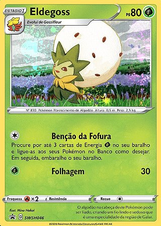 Eldegoss (SWSH046) FOIL - Carta Avulsa Pokemon