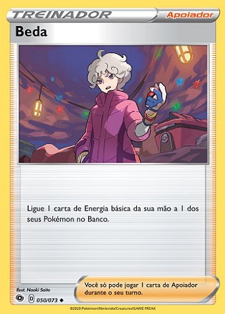 Beda / Bede (050/073) - Carta Avulsa Pokemon