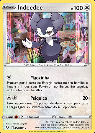 Indeedee (56/72) FOIL - Carta Avulsa Pokemon