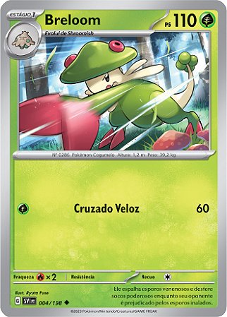 Gardevoir ex (86/198) - Carta Avulsa Pokemon - Planeta Nerd-Geek