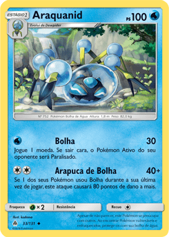 Araquanid (33/131) REV FOIL - Carta Avulsa Pokemon