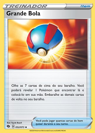Grande Bola / Great Ball (052/073) - Carta Avulsa Pokemon