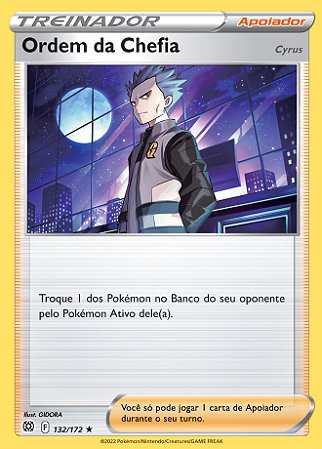 Ordem da Chefia / Boss's Orders (132/172) FOIL - Carta Avulsa Pokemon