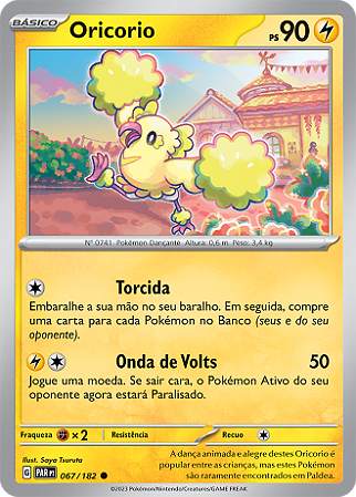 Oricorio (067/182) REV FOIL - Carta Avulsa Pokemon