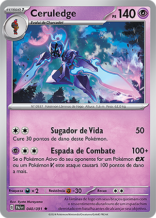 Ceruledge (040/091) REV FOIL - Carta Avulsa Pokemon