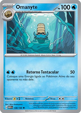 Omanyte (138/165) REV FOIL - Carta Avulsa Pokemon