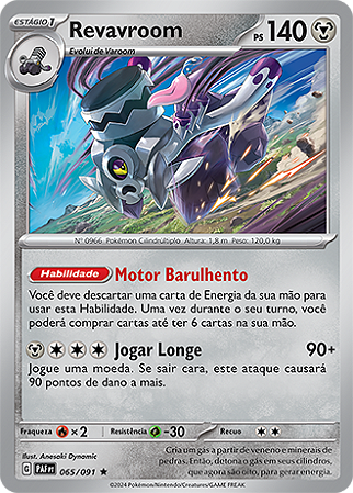 Revavroom (065/091) FOIL - Carta Avulsa Pokemon