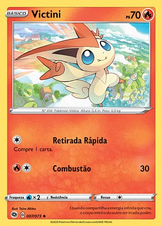 Victini (007/073) REV FOIL - Carta Avulsa Pokemon