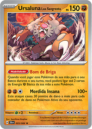 Ursaluna Lua Sangrenta / Bloodmoon Ursaluna (025/064) - Carta Avulsa Pokemon