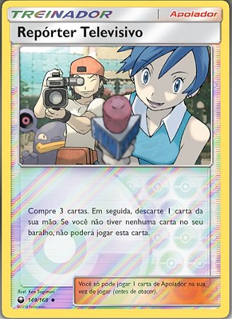 Repórter Televisivo / TV Reporter (149/168) REV FOIL - Carta Avulsa Pokemon