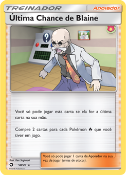 Última Chance de Blaine / Blaine's Last Stand (58/70) FOIL - Carta Avulsa Pokemon