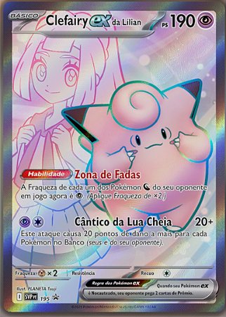 Clefairy ex da Lílian / Lillie's Clefairy ex (SVP195) - Carta Avulsa Pokemon