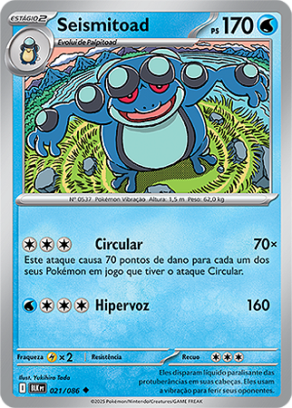 Seismitoad (021/086) - Carta Avulsa Pokemon
