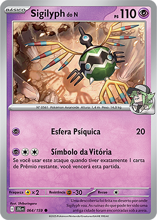 Sigilyph do N / N's Sigilyph (064/159) - Carta Avulsa Pokemon