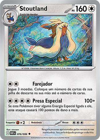 Stoutland (076/086) - Carta Avulsa Pokemon