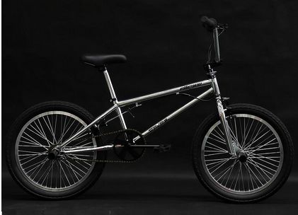 Bicicleta Infantil Cross MOD FEVER