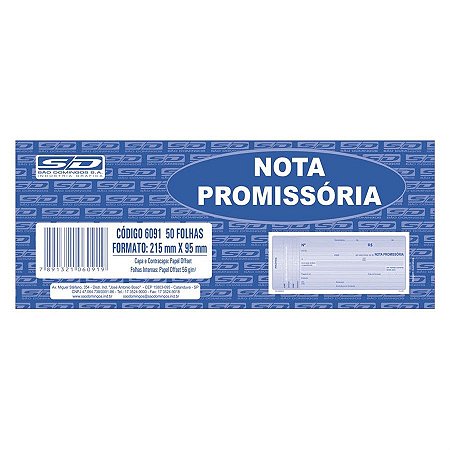 Nota Promissória 215mmx95mm 50 Folhas
