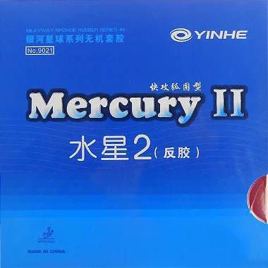 01 Borracha Yinhe Mercury II de Tênis De Mesa Profissional