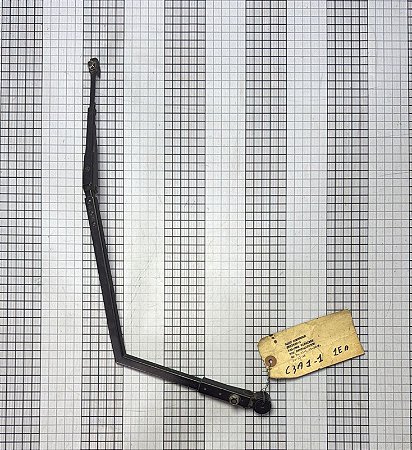 LIMPADOR PARA-BRISA PALHETA NAVAJO - XW21559-1
