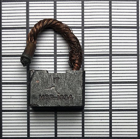 ESCOVA - MBP-1034