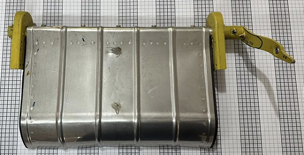 DEFLECTOR, ASSY - 4A-636-22-11PC1