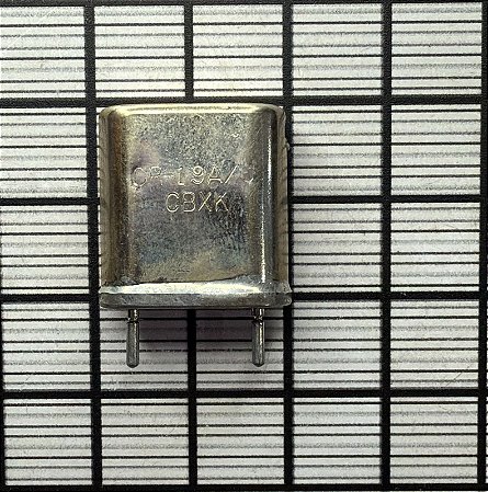 CAPACITOR - 289-7124-040
