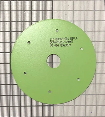 REIFORCEMENT - 110-00242-001