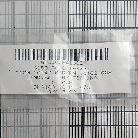 LINK BATTERY - 16102-008