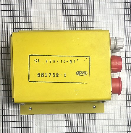 CONTROL BOX, SIGNAL FIRE - 121-898-14