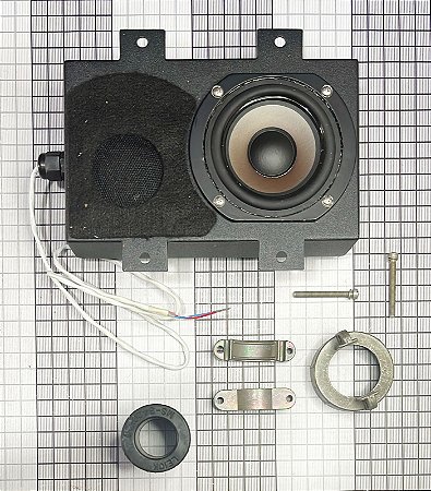 SUB WOOFER ASSY - 990-4064-001