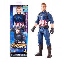 BONECO AVENGERS F 12" TITAN CAPITÃO AMÉRICA HASBRO- 3919