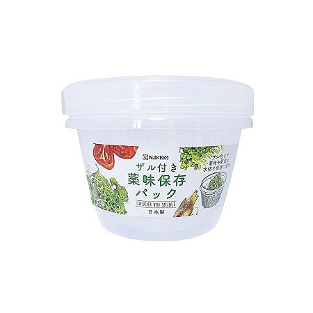Pote Plástico Escorredor Cebolinha Folhas Nakaya Japão K340
