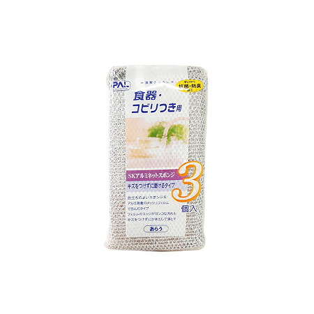 Kit 3 Esponja Aço Lavar Louça Panela Dar Brilho Japonesa