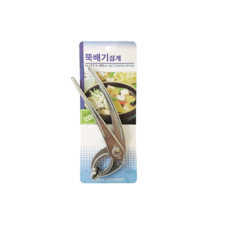 Pegador Para Chapa Ferro Teppan 18 Cm Alumínio Cozinha