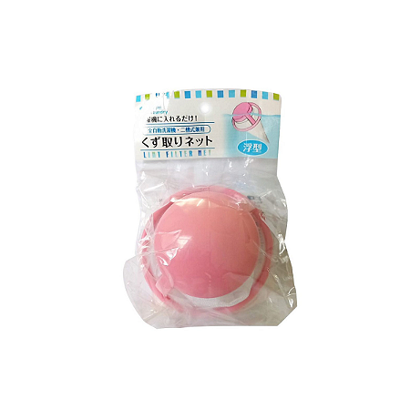 Papa Fiapos Para Máquina De Lavar Filtro Flutuante Rosa