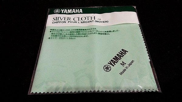 Pano Yamaha p/ limpeza instrumentos de prata