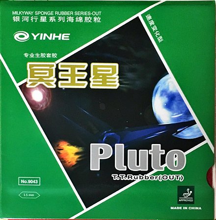 Pino Médio Yinhe - Pluto